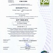 120212 Certificato IATF
